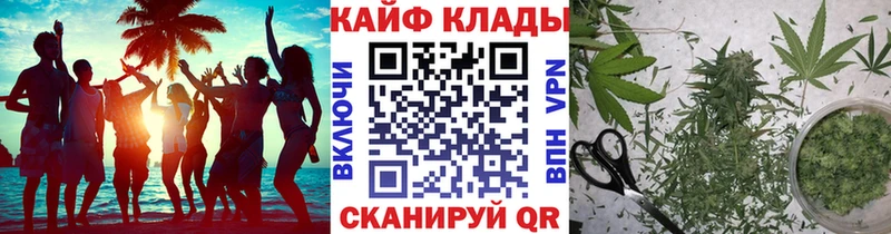 Кетамин Суровикино