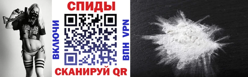 гидра ссылка Суровикино АМФ 98% наркошоп