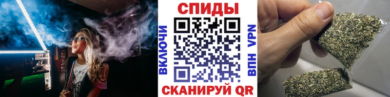 БУТИРАТ оксибутират Суровикино