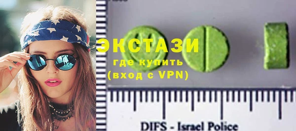 гидропоника Алзамай