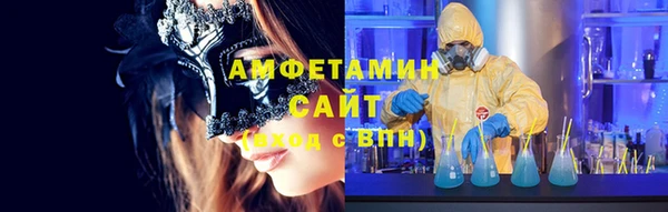 гидропоника Алзамай
