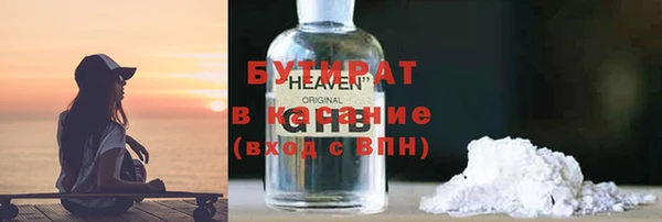 гидропоника Алзамай