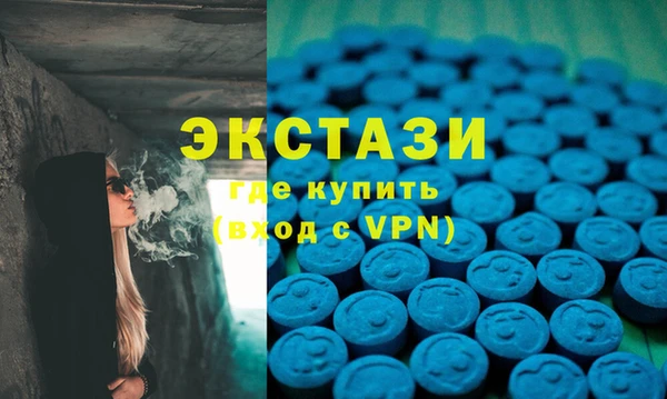 ГАЛЛЮЦИНОГЕННЫЕ ГРИБЫ Алексин