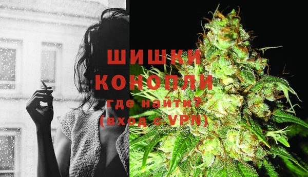 круглые Нязепетровск
