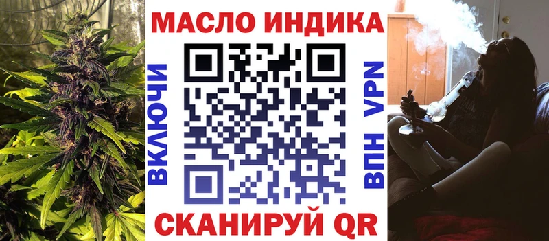 ТГК вейп с тгк  где можно купить   Суровикино 