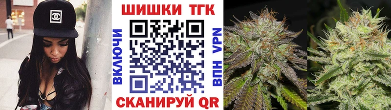 мега зеркало  Суровикино  Бошки марихуана план 